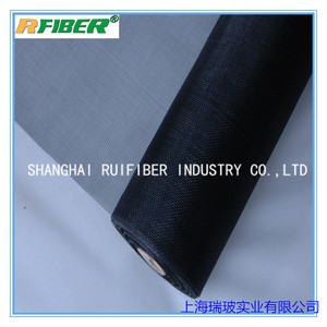 Thiết kế hiện đại vải midge lưới Fly Lưới muỗi cửa sổ màn hình - Product Image 5