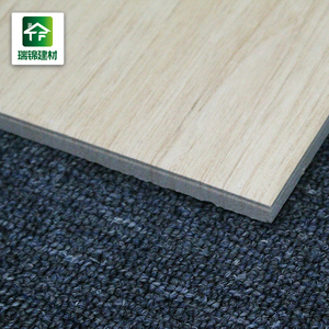 150x1200 español Marca beige antiguos imitación madera baldosas fancy color roble rústico wook look como baldosas - Product Image 4