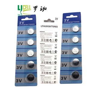 <span class=keywords><strong>CR1620</strong></span> Sèche Au Lithium 3 V 68 mah <span class=keywords><strong>Pile</strong></span> Bouton <span class=keywords><strong>CR1620</strong></span> PAQUET DE CARTE - Product Image 2