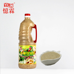 1L ธรรมชาติ<span class=keywords><strong>งา</strong></span>สลัด Goma สลัด<span class=keywords><strong>ซอส</strong></span>ในร้านซูชิ - Product Image 2