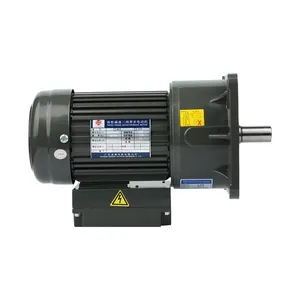 גבוהה באיכות Houle 0.1KW ~ 3.7KW קטן הפחתת הילוך מנוע אסינכרוני מנוע עם בלם AC מנוע עם מפחית