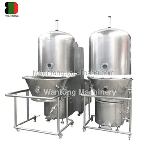 GFG KRS lab laboratory automatic mini wet powder granule glatt fluid bed dryer drying machinery machine