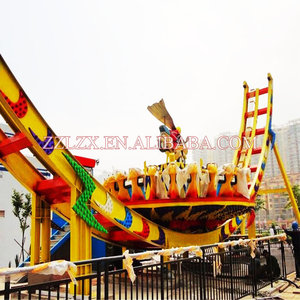 Portable Flying UFO <span class=keywords><strong>en</strong></span> remolque! Grande Paseo del parque de atracciones al aire libre - Product Image 3