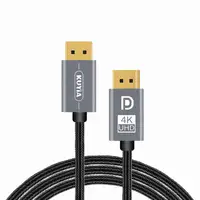 Premium Quality 4K Braided DisplayPort Male To DisplayPort Male DP Cable for PC