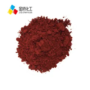 CI 45430 Cosmetic FD C Red 3 Water Soluble Dye Matte Nail Pigment For Make-up