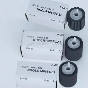 Genuine Original NROLR1466FCZ1, NROLR1467FCZ2 Paper Pickup Roller Kit for Sharp MX-503N 453N 283N 363U 363N 453U AR-4528 452