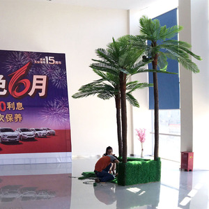 <span class=keywords><strong>2017</strong></span> en gros artificielle arbre de noix de <span class=keywords><strong>coco</strong></span>, artificielle <span class=keywords><strong>coco</strong></span> palmier Sud-Est plante Asiatique - Product Image 1