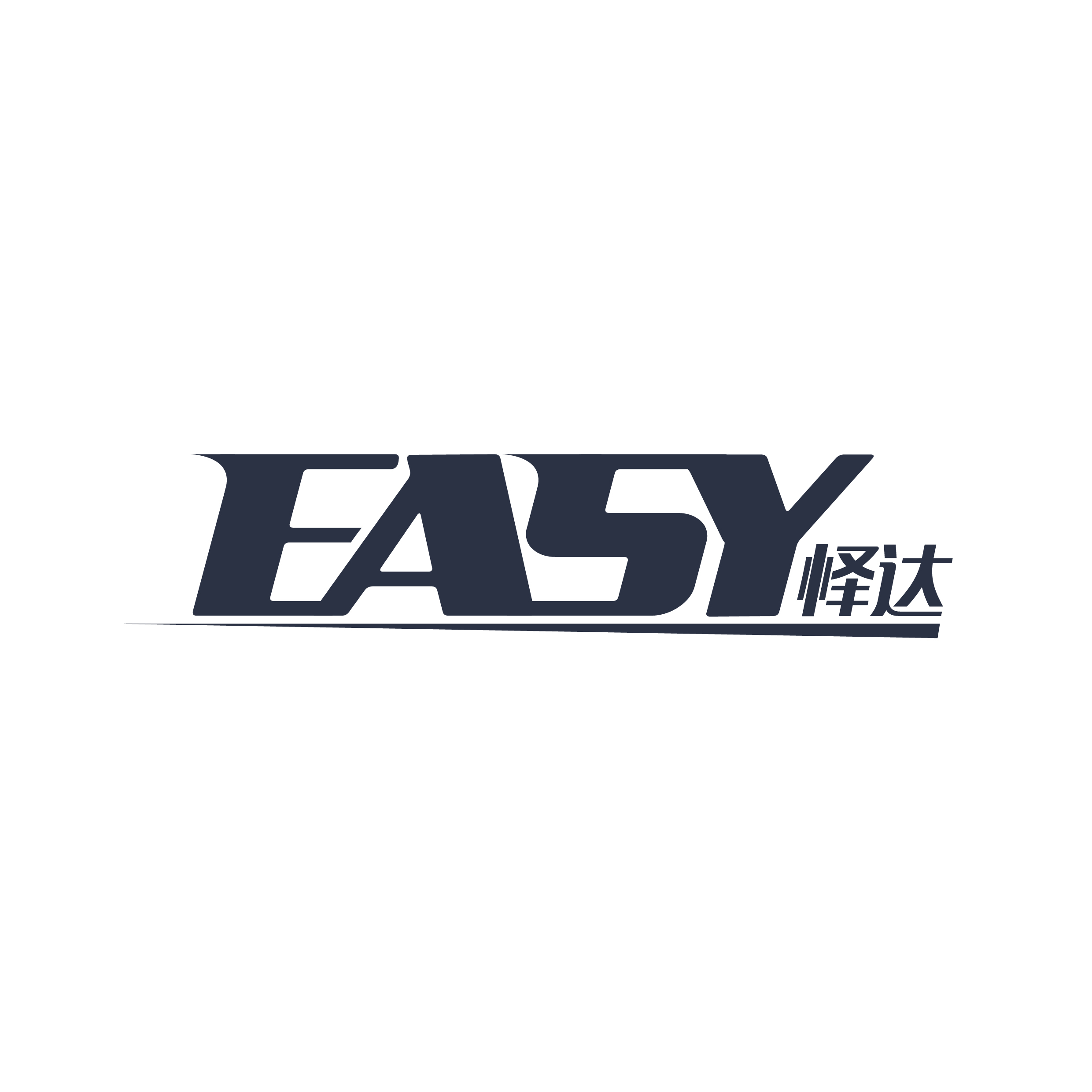 Xiamen Easy Gel Technology Co., Ltd. logo