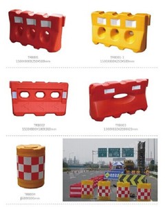 <span class=keywords><strong>Alibaba</strong></span> çin yol engeli, bariyer, bariyer kapı, plastik bariyer, güvenlik bariyeri, bariyer, bariyer bant, plastik yol engeli - Product Image 2