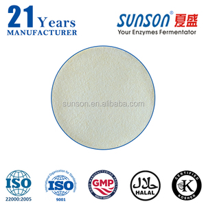 Enzyme cellulase neutre en granulés, bio-lavage textile, bio-enzyme pour vêtements en denim, détergent, matière Conzyme TM90 Biozyme - Product Image 2