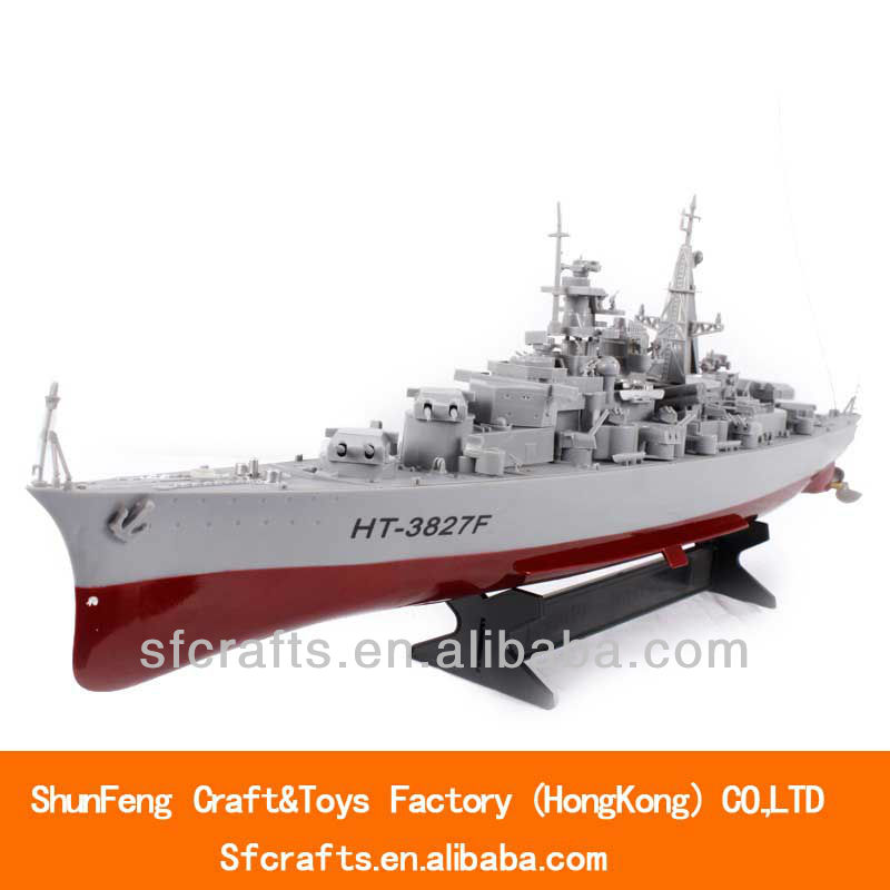 戦艦RC(1/360) BATTLESHIPHT-3827Aビスマルク 戦艦RC(1:360