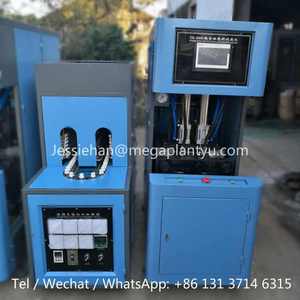 Zhengzhou de fábrica botella de pet botella de 5 litros de la máquina de moldeo por soplado - Product Image 6