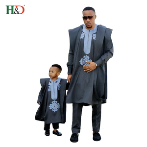 H & D Vente Chaude Correspondants Enfant Poupée Usines Père Fils Vêtements <span class=keywords><strong>En</strong></span> Chine - Product Image 1