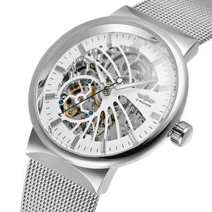 Orologi T-winner Personalizzati con Logo, Automatici Scheletrati, Cinturino in Acciaio Inox, Resistenti all'Acqua 3ATM, Orologio da Polso da Uomo - Product Image 2