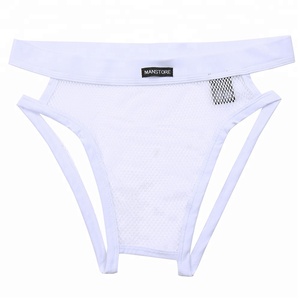 Hommes s Maille Sous-Vêtements See-through Ouvert Butt Briefs Slip <span class=keywords><strong>Lingerie</strong></span> - Product Image 4