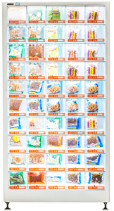 Xy Máy bán hàng tự động <span class=keywords><strong>2025</strong></span> lokers Máy bán hàng tự động cho bán Snack và uống với giá thấp hơn - Product Image 2