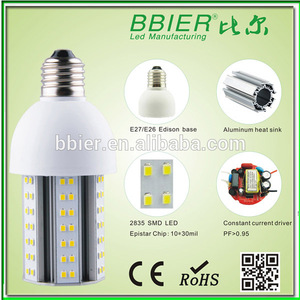 feux lustre gu10 e26 <span class=keywords><strong>g24q</strong></span> g24d e27 12w ampoule led - Product Image 2