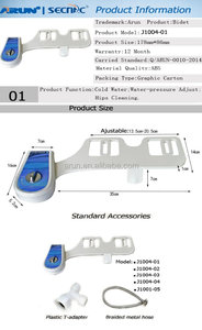Американский стандарт туалет rim биде без электрического AMI410 - Product Image 4