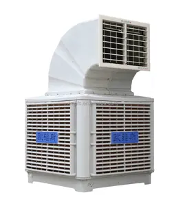 Refroidisseur d'air par conduit, refroidisseur d'air par évaporation, tuyau extérieur