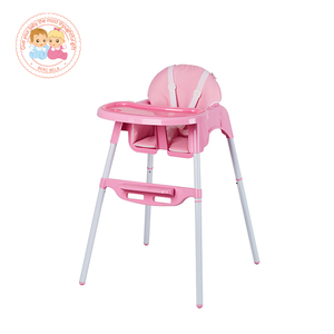 Rechercher Les Fabricants Des Chaise Bebe Bas Produits De Qualite Superieure Chaise Bebe Bas Sur Alibaba Com