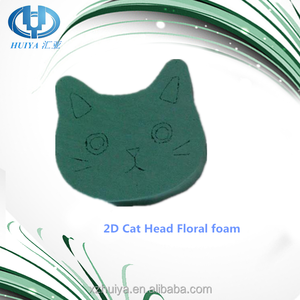 Mèo, Chó, Ngỗng, Gấu Hình Dạng Động Vậ<span class=keywords><strong>t</strong></span> Bọ<span class=keywords><strong>t</strong></span> Hoa - Product Image 1