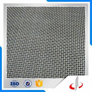 Galvanisé <span class=keywords><strong>Pas</strong></span> <span class=keywords><strong>Cher</strong></span> Fer Doux Au Carbone Acier Serti Treillis métallique - Product Image 6