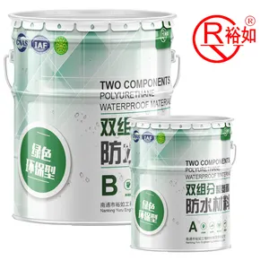 Yu Ru Factory Direkt verkauf PU Zweikomponenten-Polyurethan-Abdichtung für wasserdichte Beton dach beschichtung