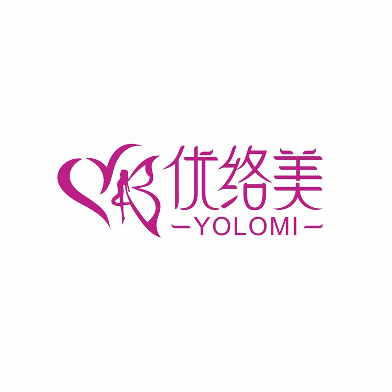 Yiwu Luoci Clothing Co., Ltd. logo