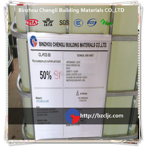 Polycarboxylat für betonzusatzmittel/polycarboxylat superplastifizierer (Pakistan pce) - Product Image 4