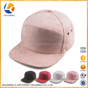 Nuevo cinco panel del SnapBack para los hombres mujeres Flat <span class=keywords><strong>Bill</strong></span> sombrero casquette Suede blanco 5 panel campista sombrero - Product Image 2