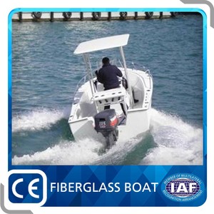 Fabricante directo 8 cañeros de bajo precio nuevo extractor centro deportivo consola fibra de vidrio barco de pesca (fr600) - Product Image 1