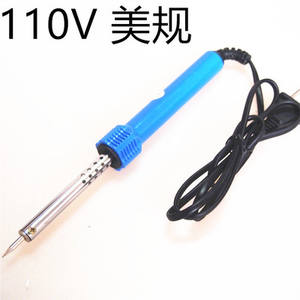 Saldatore Elettrico 110V 30W a Lunga Durata per Studenti, per Manutenzione Elettronica, Specifiche Saldatori - Product Image 2