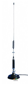 Antenne cibi - Product Image 1
