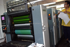 CMYK <strong>the</strong> <strong>Printing</strong> <strong>Process</strong> <strong>Sheet</strong> <strong>Offset</strong> <strong>Press</strong> 4 Color - Product Image 4