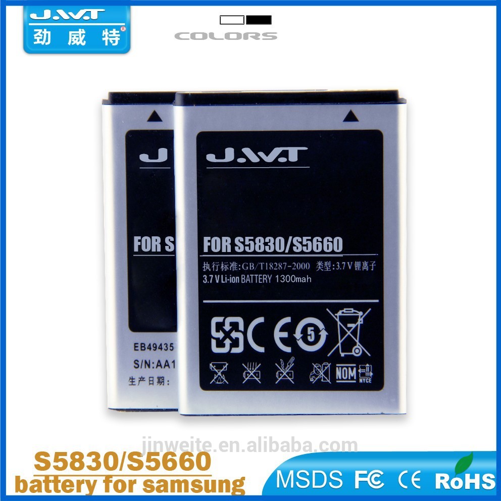 Eb494358vu батареи для samsung gt-s5660m лучших мобильных телефонов батареи