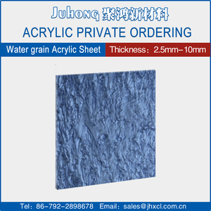 All'ingrosso 3mm bianco Pearlescent nuvola acrilico foglio per Album porta del bagno - Product Image 6