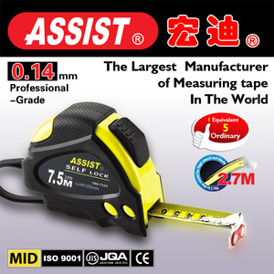 0.14 mm espesor de la hoja de la copa <span class=keywords><strong>stanley</strong></span> acero cinta métrica - Product Image 3