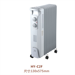 HY-B3F dầu đầy tản nhiệt nóng/2500W 11 vây dầu nóng 2000W - Product Image 2
