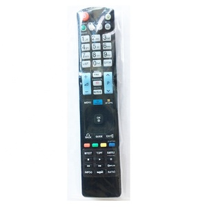 ABS Case Multiple <strong>Replacement</strong> <strong>Remote</strong> <strong>Control</strong> for LG TV IR Controller Unit - Product Image 5