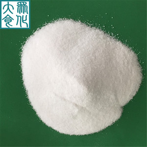 Prix de la <span class=keywords><strong>poudre</strong></span> <span class=keywords><strong>d</strong></span>'<span class=keywords><strong>alun</strong></span> / Prix de la <span class=keywords><strong>poudre</strong></span> de sulfate <span class=keywords><strong>d</strong></span>'aluminium - Product Image 1