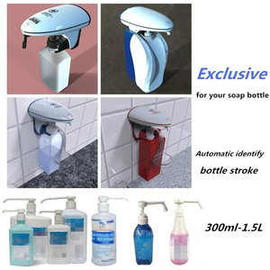 Distributeur de <span class=keywords><strong>savon</strong></span> liquide mural sans contact à <span class=keywords><strong>dosage</strong></span> réglable - Product Image 2