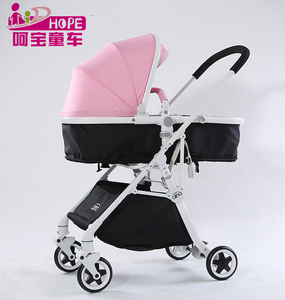 Châssis en alliage d'aluminium bébé poussette type rapide fold haut de gamme bébé <span class=keywords><strong>landau</strong></span> poussette gros - Product Image 2