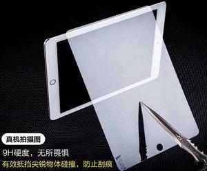 ตัวป้องกันหน้าจอกระจกนิรภัย,สำหรับ <span class=keywords><strong>Ipad</strong></span> 9 10 Mini 2 3 4 5 6 Air 3 4 5 <span class=keywords><strong>Pro</strong></span> 1110.5 <span class=keywords><strong>12.9</strong></span> 2022 - Product Image 6