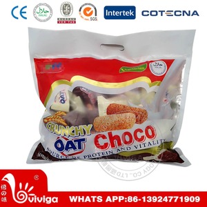 Chocolate de <span class=keywords><strong>avena</strong></span> con dos <span class=keywords><strong>sabores</strong></span> - Product Image 2