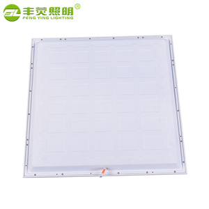 Precio competitivo ultra delgado 18 W 24 W 300x300mm <span class=keywords><strong>30x30</strong></span> cm Square <span class=keywords><strong>panel</strong></span> de luz <span class=keywords><strong>LED</strong></span> - Product Image 2