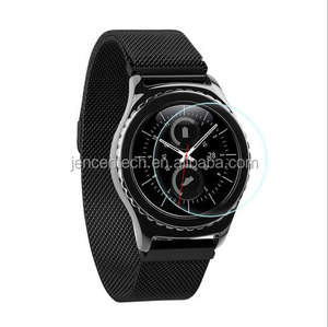 ขายร้อน9H กระจกนิรภัยป้องกันหน้าจอสำหรับนาฬิกา <span class=keywords><strong>Samsung</strong></span> <span class=keywords><strong>Gear</strong></span> S2 S3 <span class=keywords><strong>S4</strong></span>นาฬิกา3 41มม.45มม.เกียร์กีฬาป้องกันหน้าจอ - Product Image 4