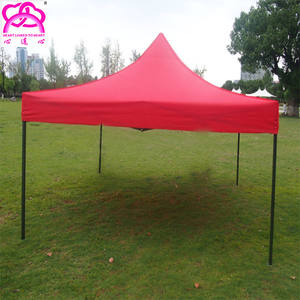 Высококачественный дешевый пляжный зонт с принтом на заказ, рекламная печать, наружный навес - Product Image 6