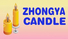 Shijiazhuang Zhongya Candle Co., Ltd. logo