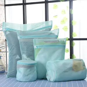 合力新品上市环保可折叠家庭用细网洗衣服网袋护洗袋