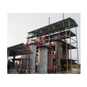 نظام محطة توليد الطاقة بتغويز الفحم 5MW المعدات الصناعية - Product Image 4
